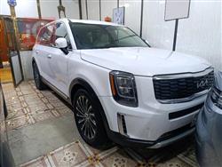 كيا تيلوريد